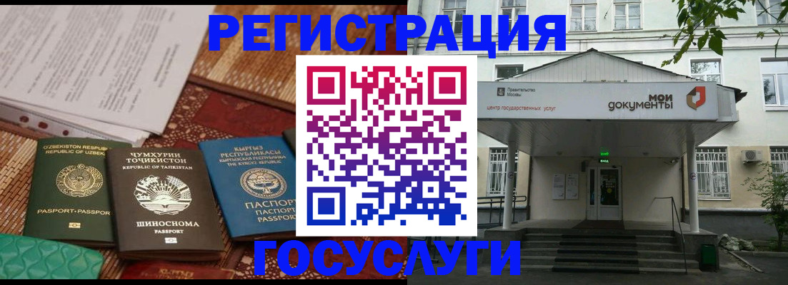 пропишу в квартире в Азове